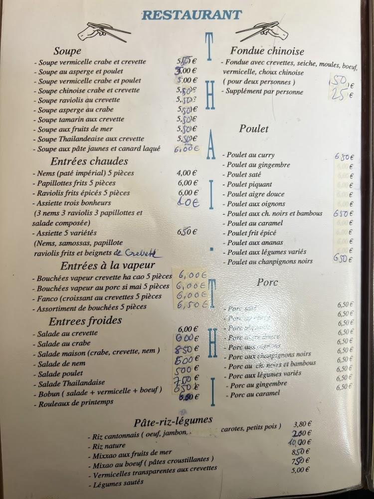 Thai Thi - Menu Image 2