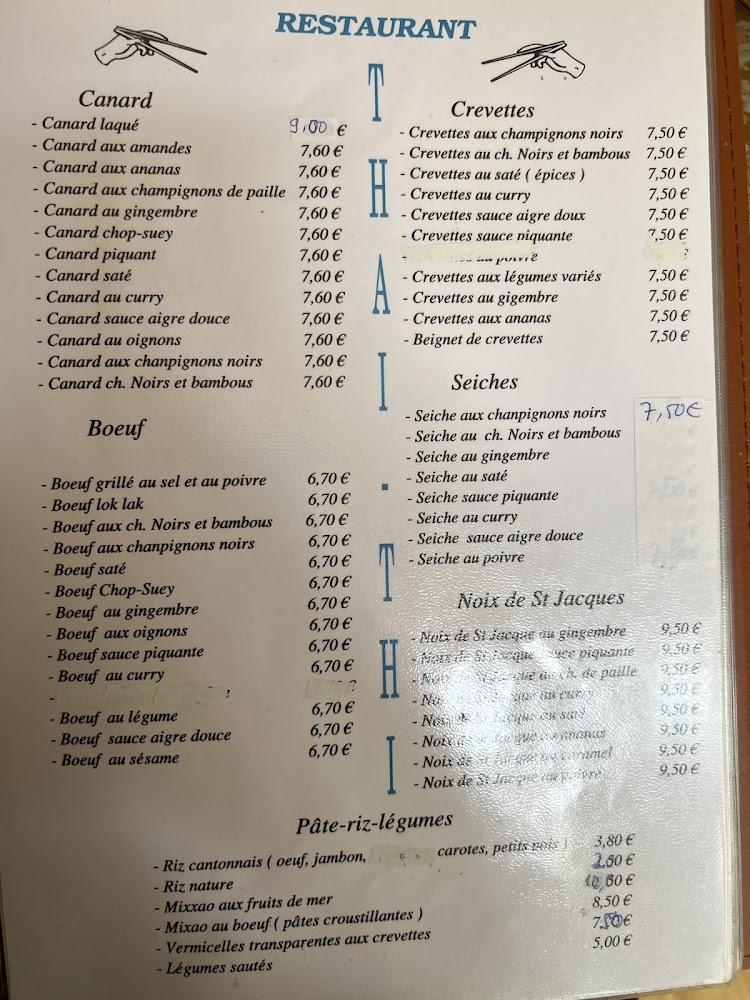 Thai Thi - Menu Image 3